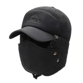 Men's warm peaked cap middle-aged and elderly outdoor riding warm ear protection cap (Color: black)